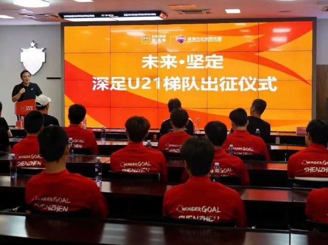 婷婷国产